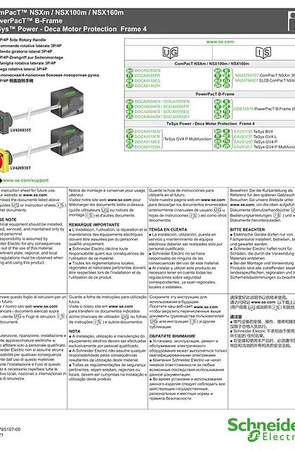 schneider施耐德ComPacT NSXm _ PowerPacT B-Frame _ TeSys Power Deca Frame 4 - 3P_4P 侧面旋转手柄 - 说明页